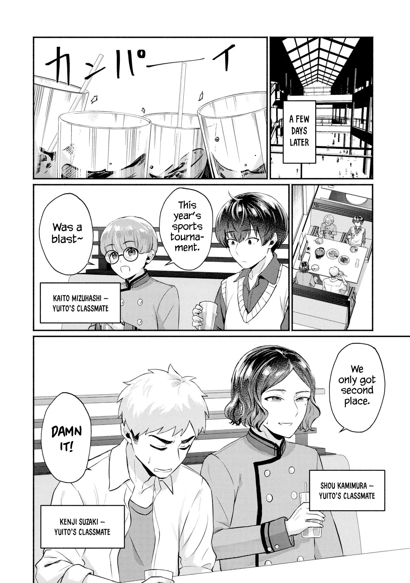 Douyara Ore wa Imadoki Gal na Toshiue Osananajimi kara Gekiomo Kanjou wo Mukerareteiru Rashii - Chapter 6 - Page 8
