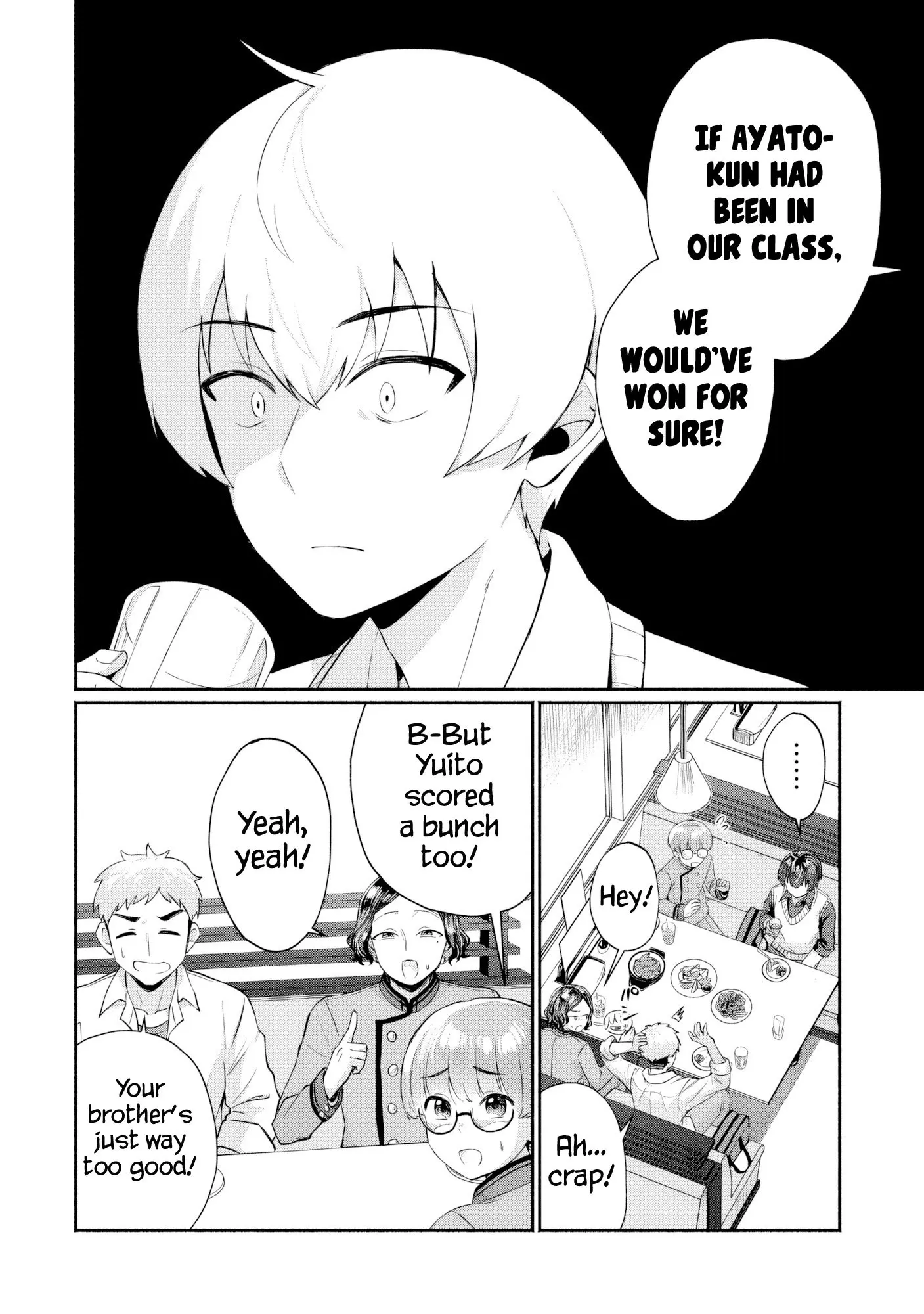 Douyara Ore wa Imadoki Gal na Toshiue Osananajimi kara Gekiomo Kanjou wo Mukerareteiru Rashii - Chapter 6 - Page 10