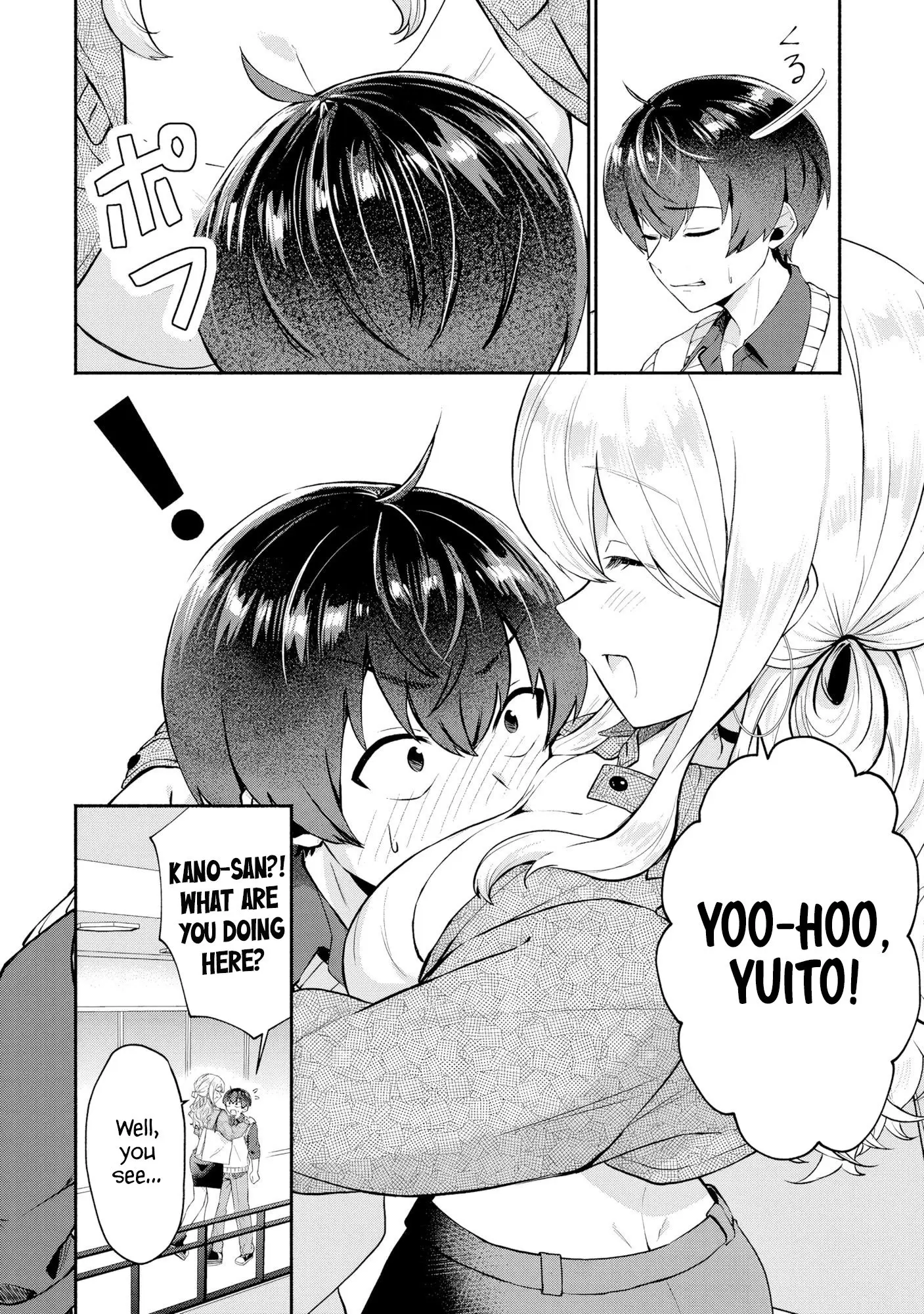 Douyara Ore wa Imadoki Gal na Toshiue Osananajimi kara Gekiomo Kanjou wo Mukerareteiru Rashii - Chapter 7 - Page 2