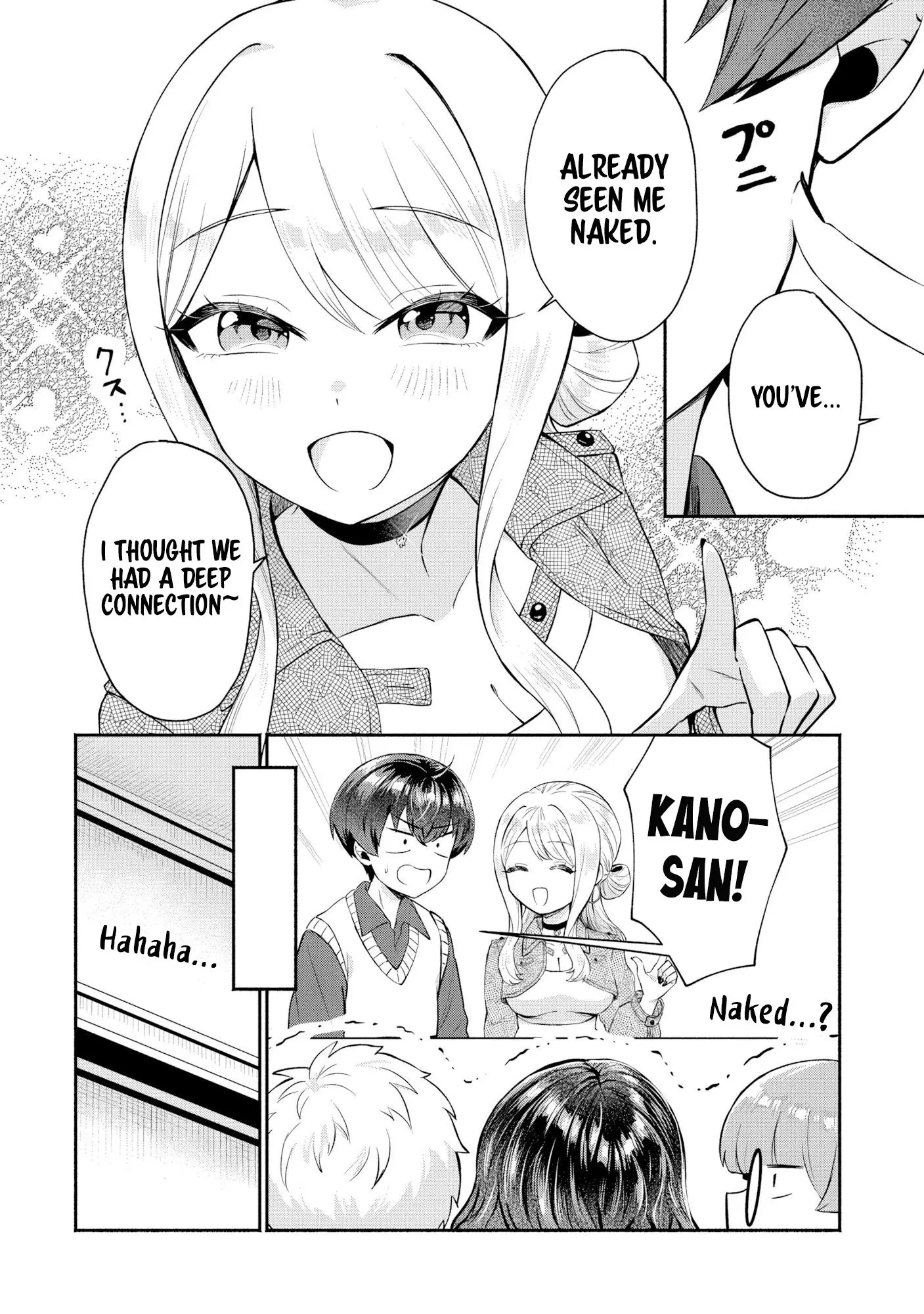 Douyara Ore wa Imadoki Gal na Toshiue Osananajimi kara Gekiomo Kanjou wo Mukerareteiru Rashii - Chapter 7 - Page 6
