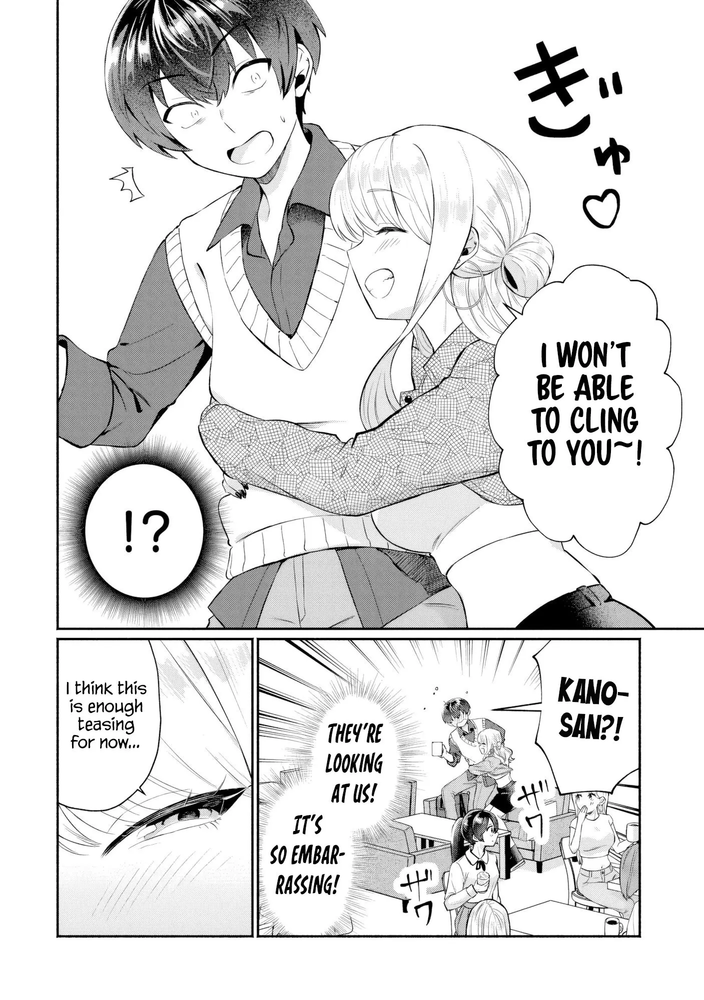Douyara Ore wa Imadoki Gal na Toshiue Osananajimi kara Gekiomo Kanjou wo Mukerareteiru Rashii - Chapter 7 - Page 12