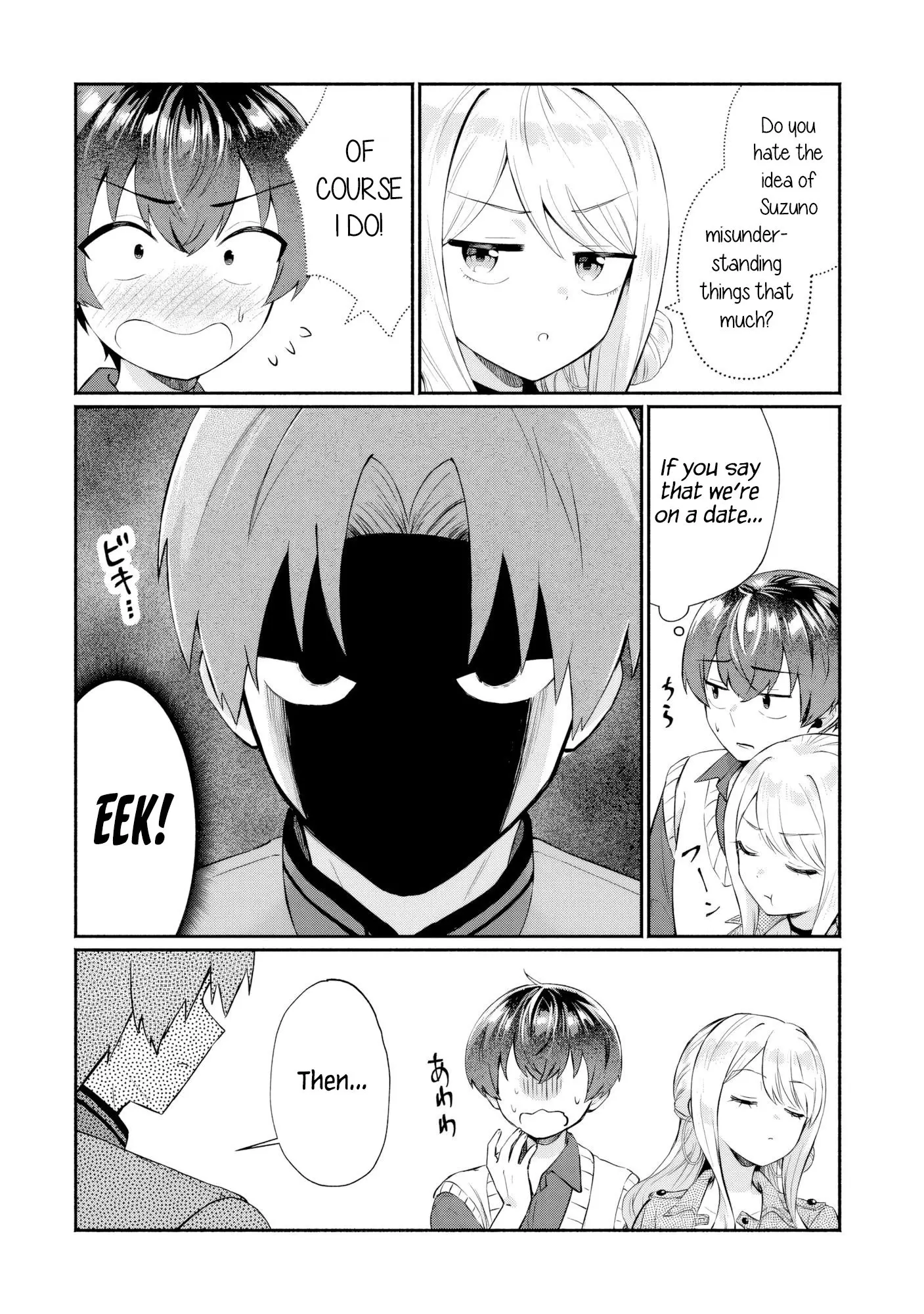 Douyara Ore wa Imadoki Gal na Toshiue Osananajimi kara Gekiomo Kanjou wo Mukerareteiru Rashii - Chapter 7 - Page 16