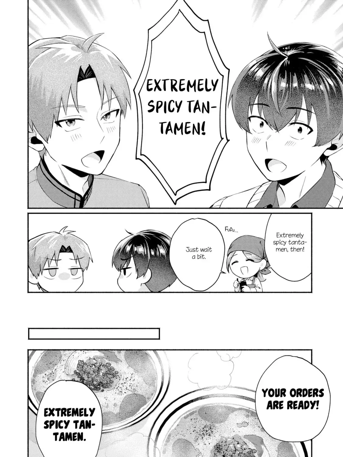 Douyara Ore wa Imadoki Gal na Toshiue Osananajimi kara Gekiomo Kanjou wo Mukerareteiru Rashii - Chapter 7.5 - Page 3