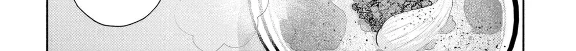 Douyara Ore wa Imadoki Gal na Toshiue Osananajimi kara Gekiomo Kanjou wo Mukerareteiru Rashii - Chapter 7.5 - Page 4
