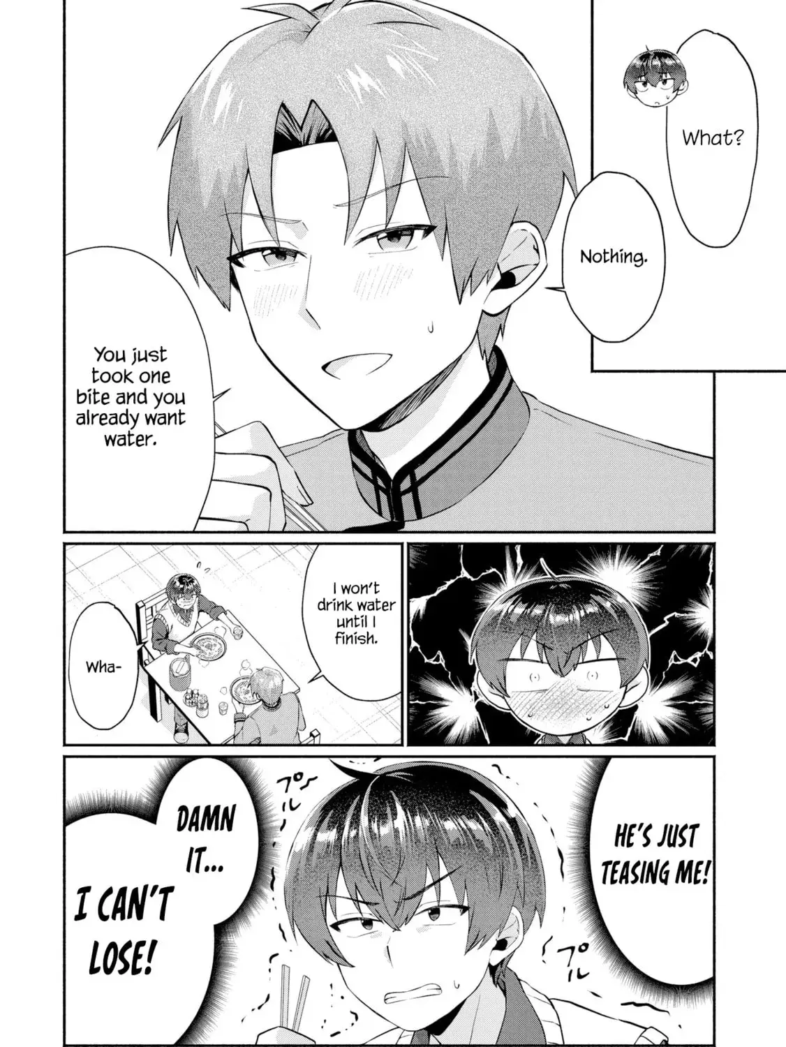 Douyara Ore wa Imadoki Gal na Toshiue Osananajimi kara Gekiomo Kanjou wo Mukerareteiru Rashii - Chapter 7.5 - Page 7