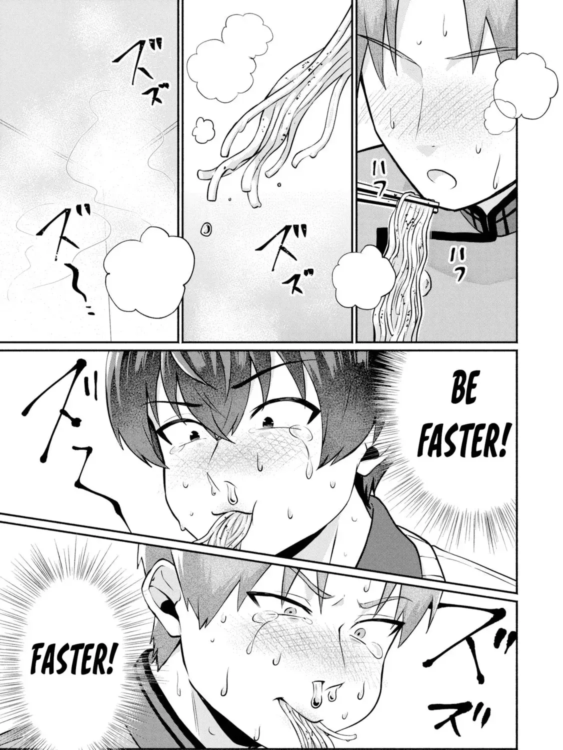 Douyara Ore wa Imadoki Gal na Toshiue Osananajimi kara Gekiomo Kanjou wo Mukerareteiru Rashii - Chapter 7.5 - Page 9