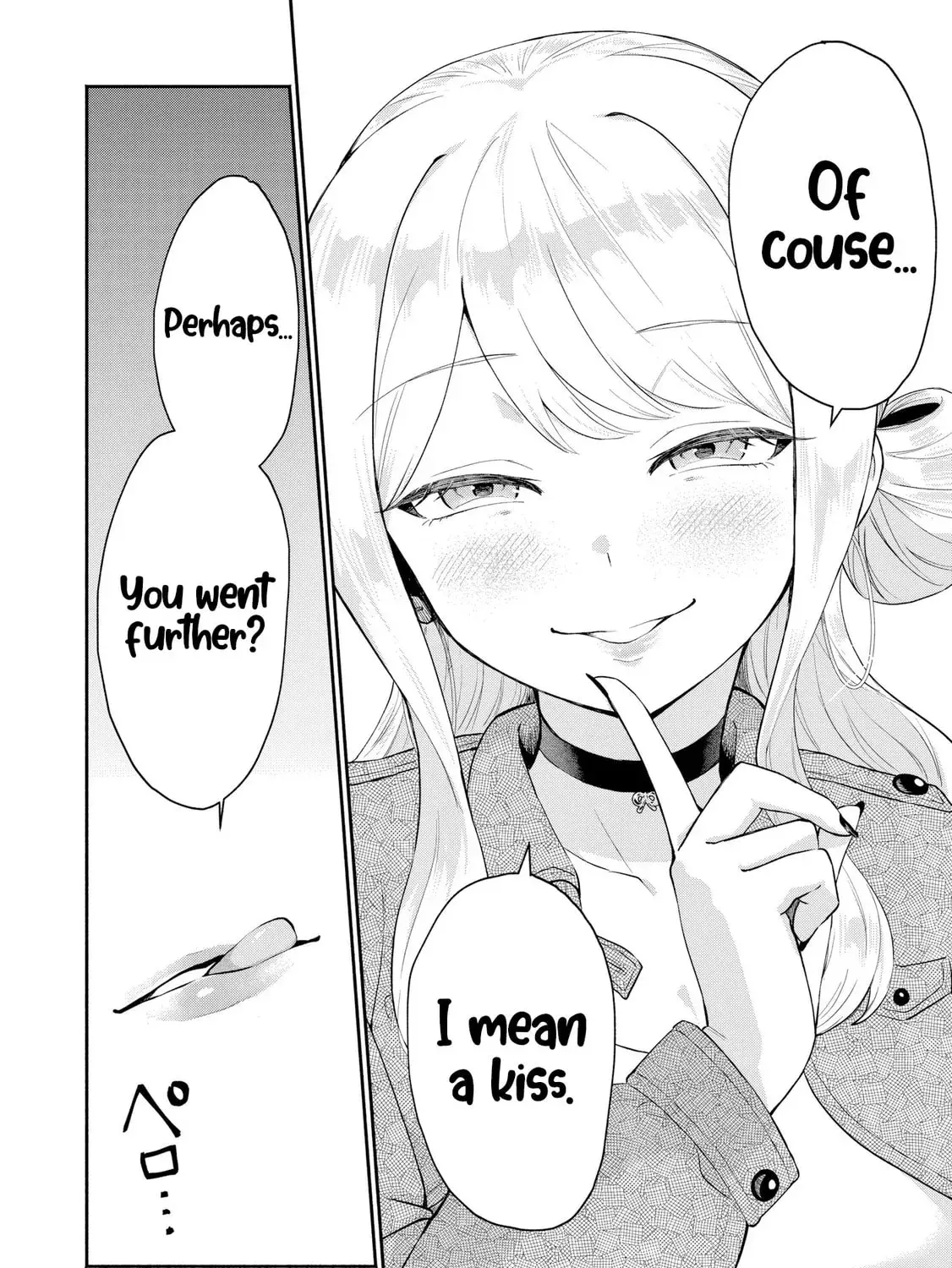 Douyara Ore wa Imadoki Gal na Toshiue Osananajimi kara Gekiomo Kanjou wo Mukerareteiru Rashii - Chapter 8 - Page 17