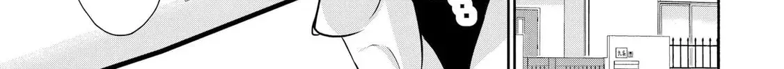 Douyara Ore wa Imadoki Gal na Toshiue Osananajimi kara Gekiomo Kanjou wo Mukerareteiru Rashii - Chapter 8 - Page 26