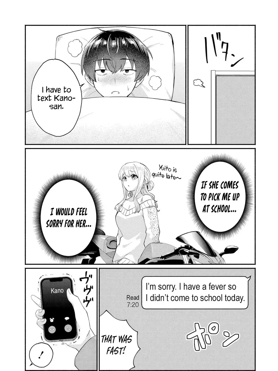 Douyara Ore wa Imadoki Gal na Toshiue Osananajimi kara Gekiomo Kanjou wo Mukerareteiru Rashii - Chapter 8 - Page 29