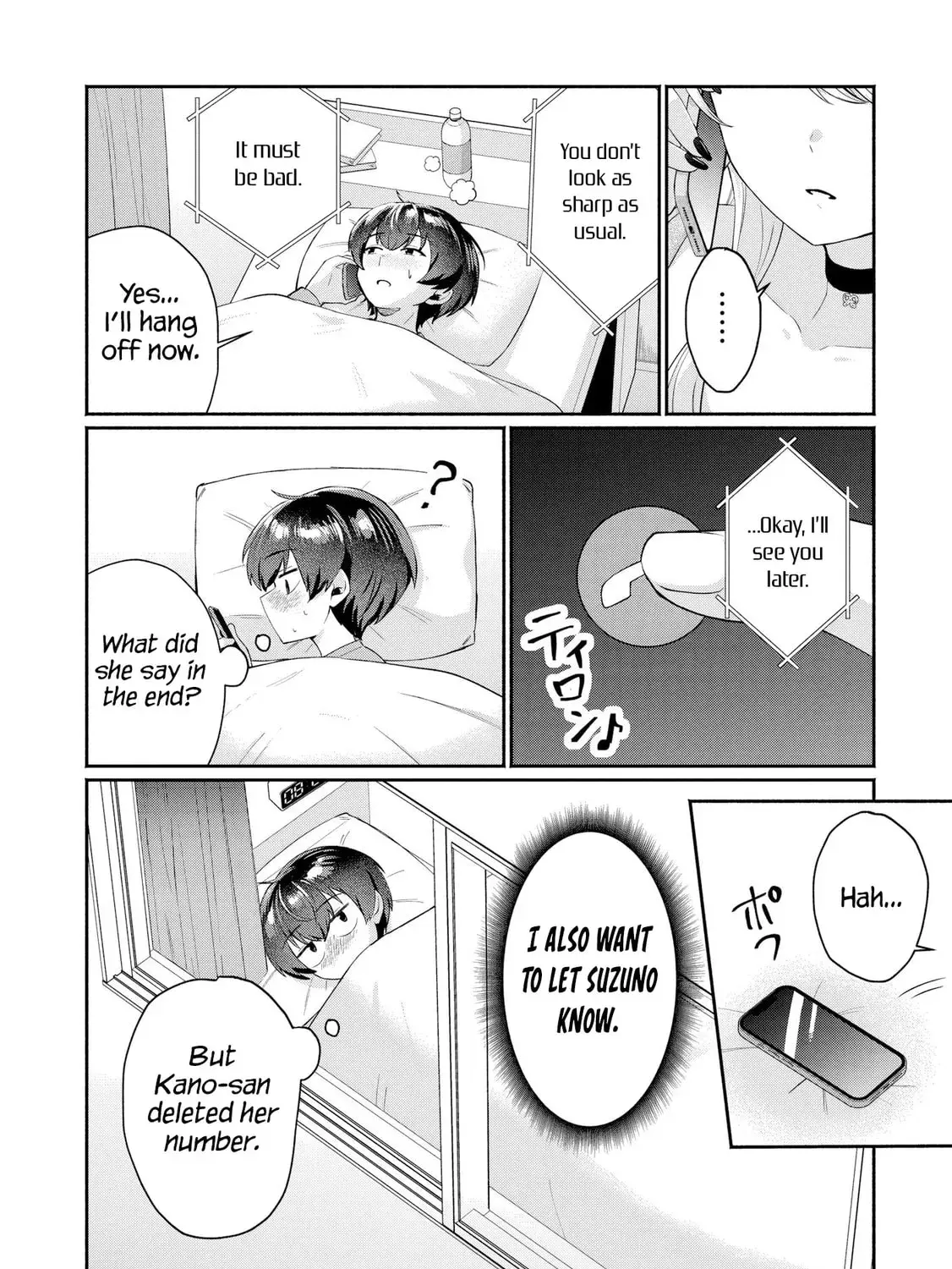Douyara Ore wa Imadoki Gal na Toshiue Osananajimi kara Gekiomo Kanjou wo Mukerareteiru Rashii - Chapter 8 - Page 33