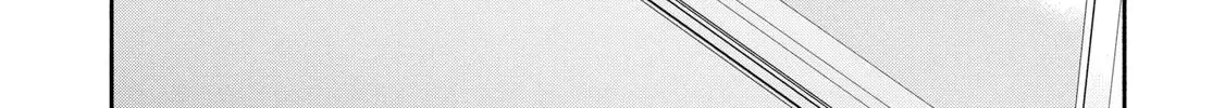 Douyara Ore wa Imadoki Gal na Toshiue Osananajimi kara Gekiomo Kanjou wo Mukerareteiru Rashii - Chapter 8 - Page 34