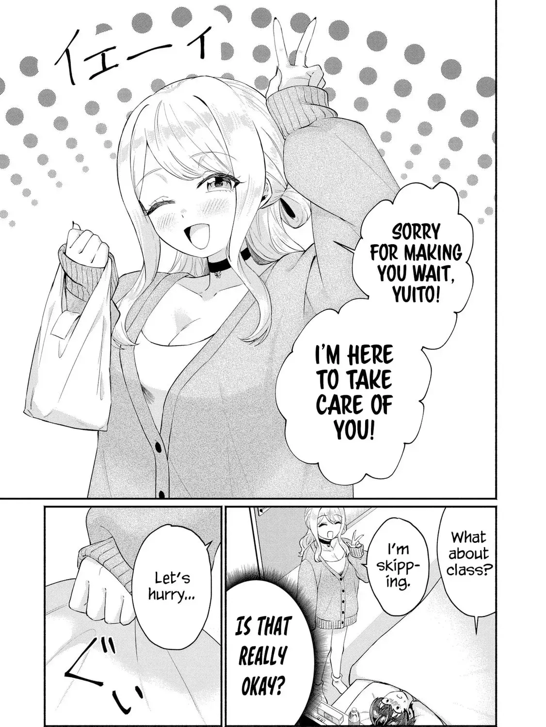 Douyara Ore wa Imadoki Gal na Toshiue Osananajimi kara Gekiomo Kanjou wo Mukerareteiru Rashii - Chapter 8 - Page 39