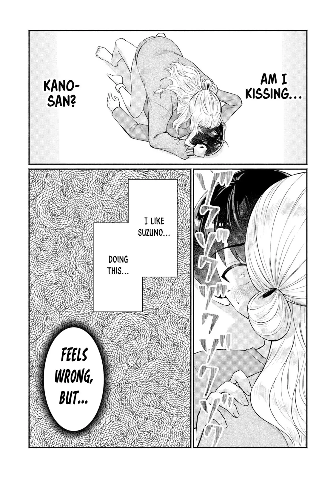 Douyara Ore wa Imadoki Gal na Toshiue Osananajimi kara Gekiomo Kanjou wo Mukerareteiru Rashii - Chapter 9 - Page 7