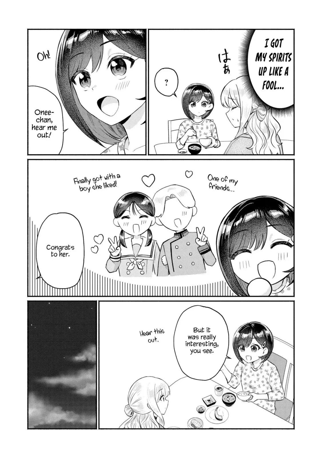 Douyara Ore wa Imadoki Gal na Toshiue Osananajimi kara Gekiomo Kanjou wo Mukerareteiru Rashii - Chapter 9 - Page 16
