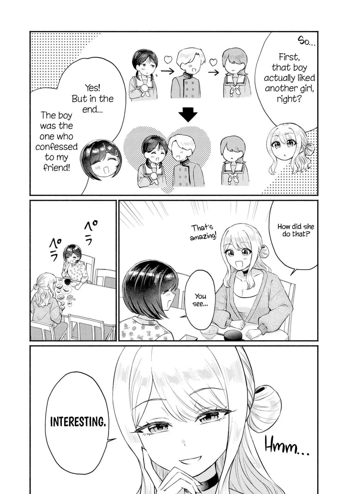 Douyara Ore wa Imadoki Gal na Toshiue Osananajimi kara Gekiomo Kanjou wo Mukerareteiru Rashii - Chapter 9 - Page 17