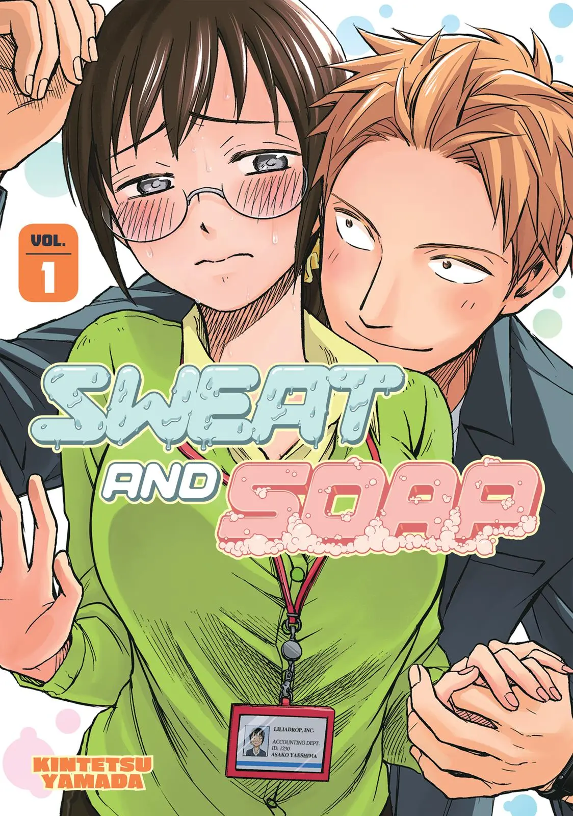 Sweat and Soap - Chapter 1 - Page 1