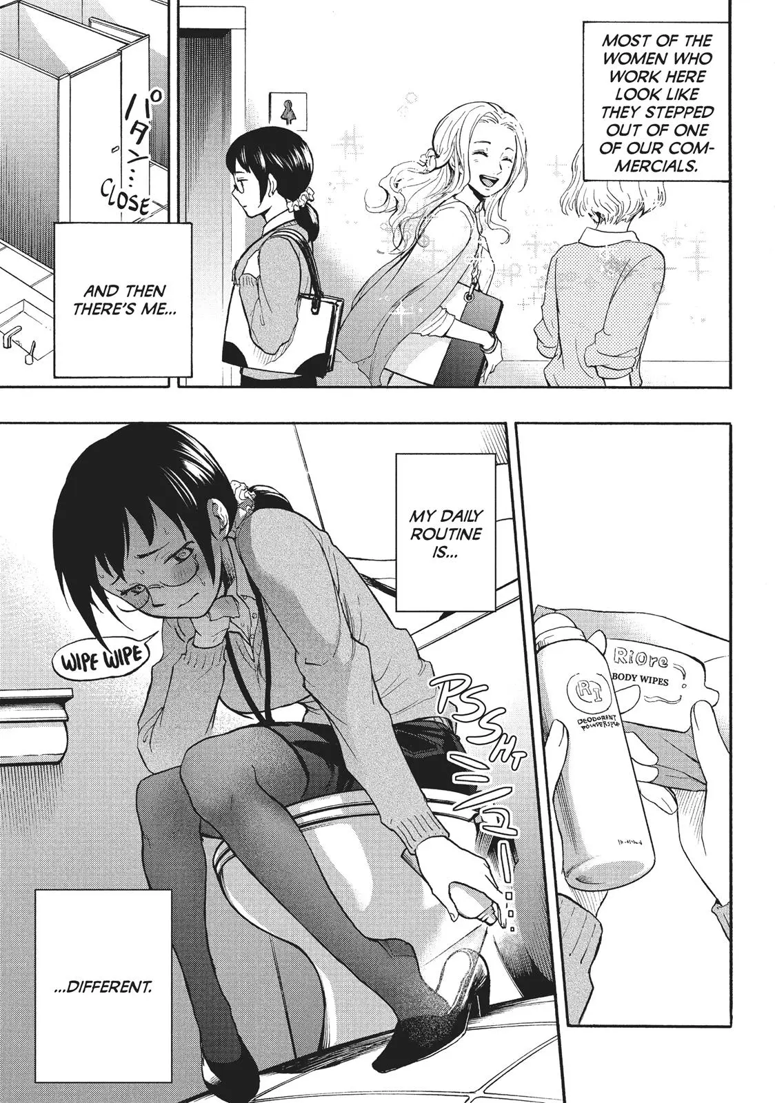 Sweat and Soap - Chapter 1 - Page 6