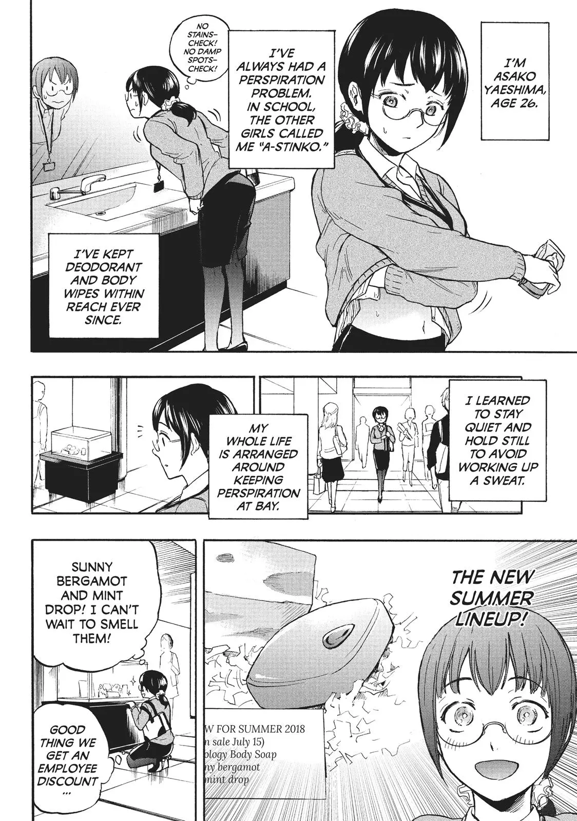 Sweat and Soap - Chapter 1 - Page 7