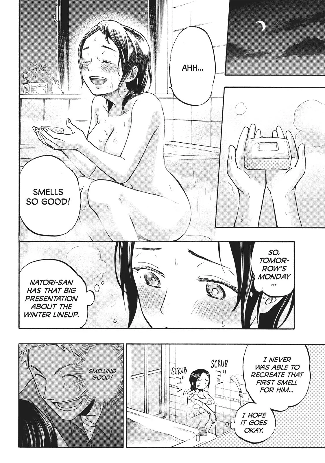 Sweat and Soap - Chapter 1 - Page 21