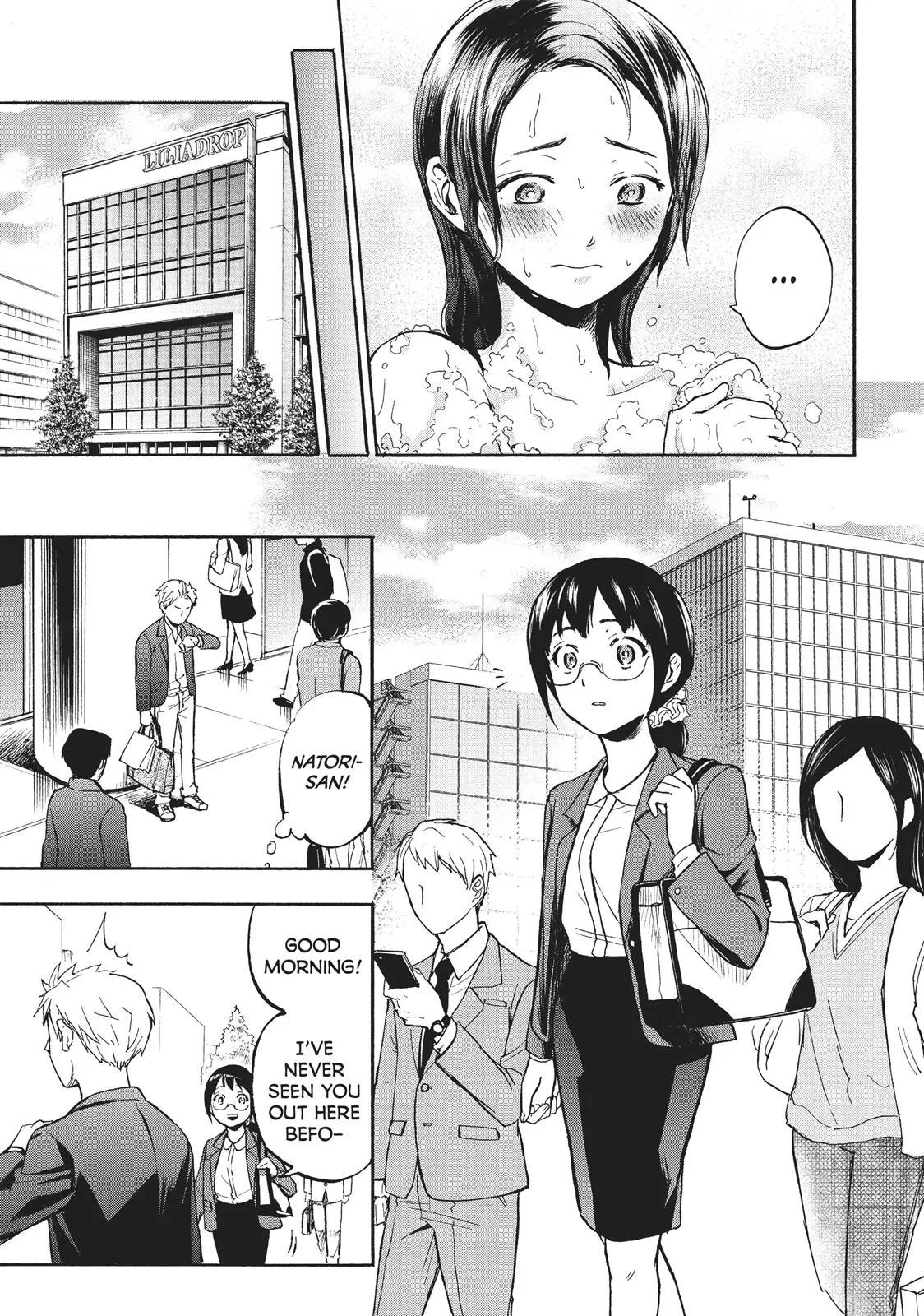 Sweat and Soap - Chapter 1 - Page 22