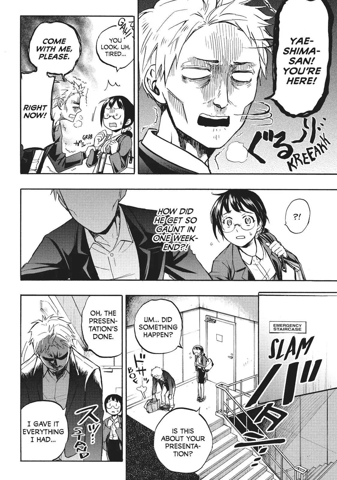 Sweat and Soap - Chapter 1 - Page 23