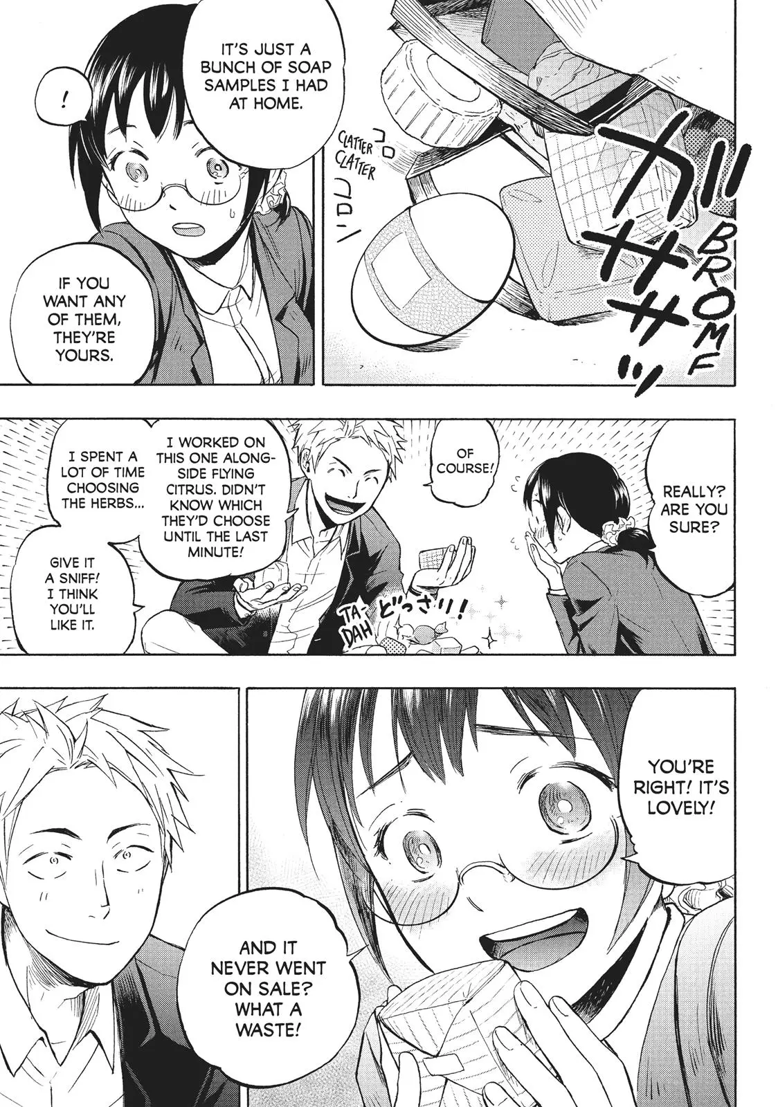 Sweat and Soap - Chapter 1 - Page 26