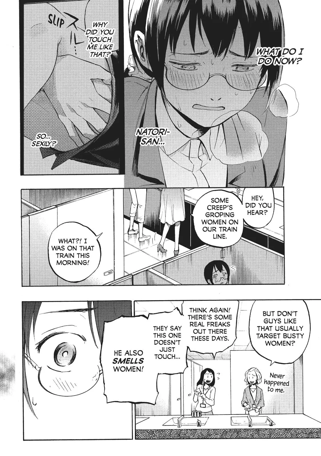 Sweat and Soap - Chapter 1 - Page 33