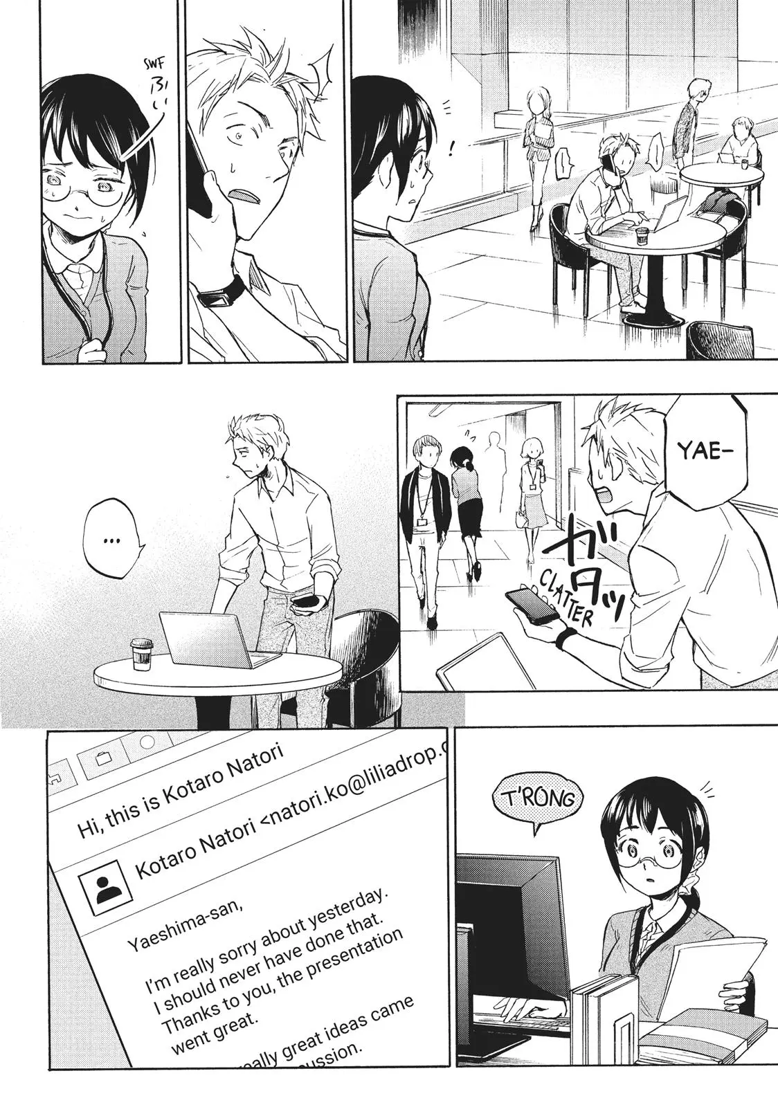 Sweat and Soap - Chapter 1 - Page 35