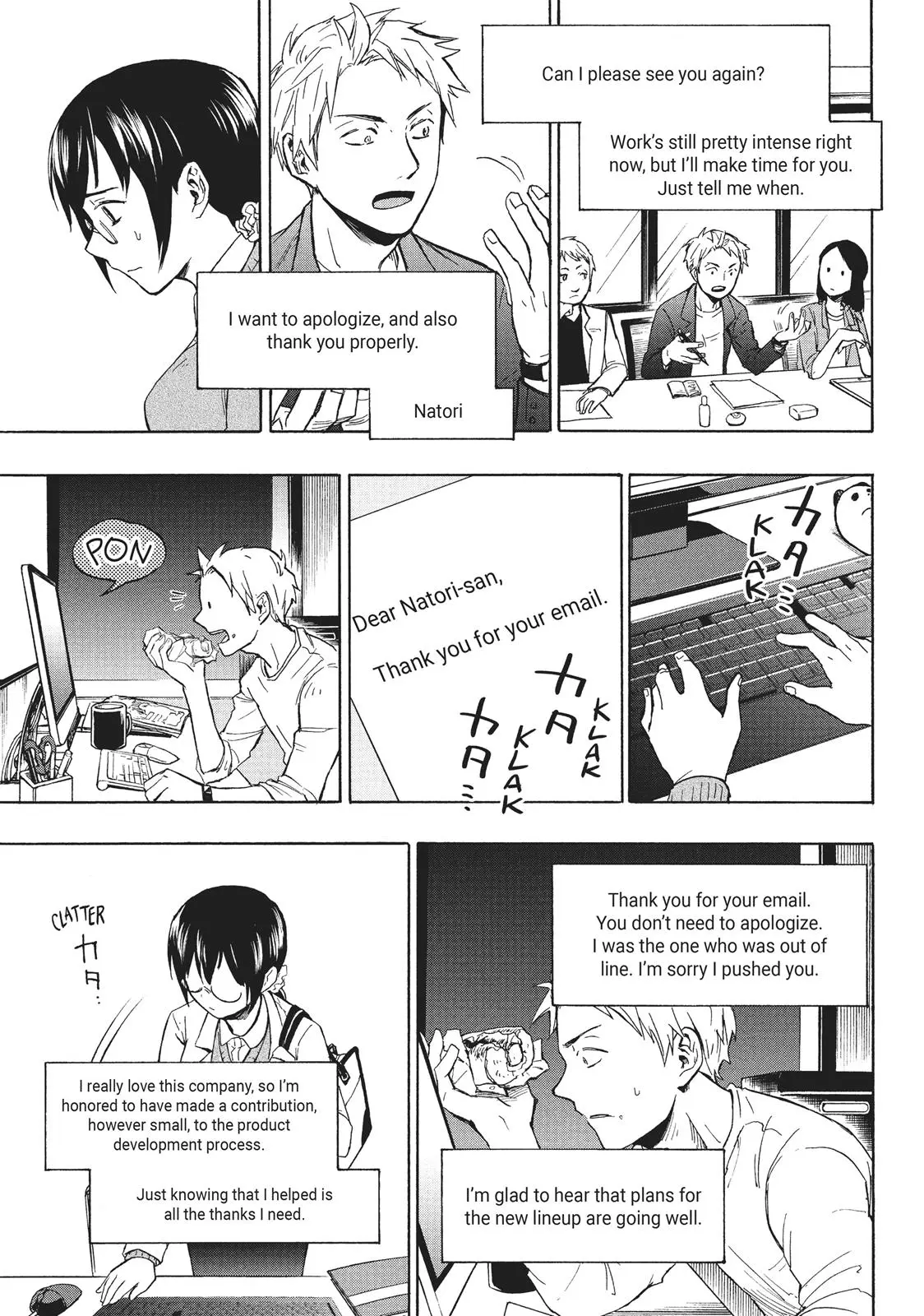 Sweat and Soap - Chapter 1 - Page 36