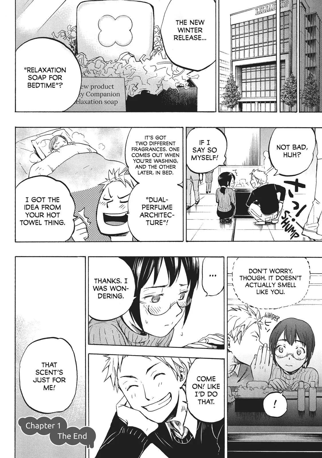 Sweat and Soap - Chapter 1 - Page 47