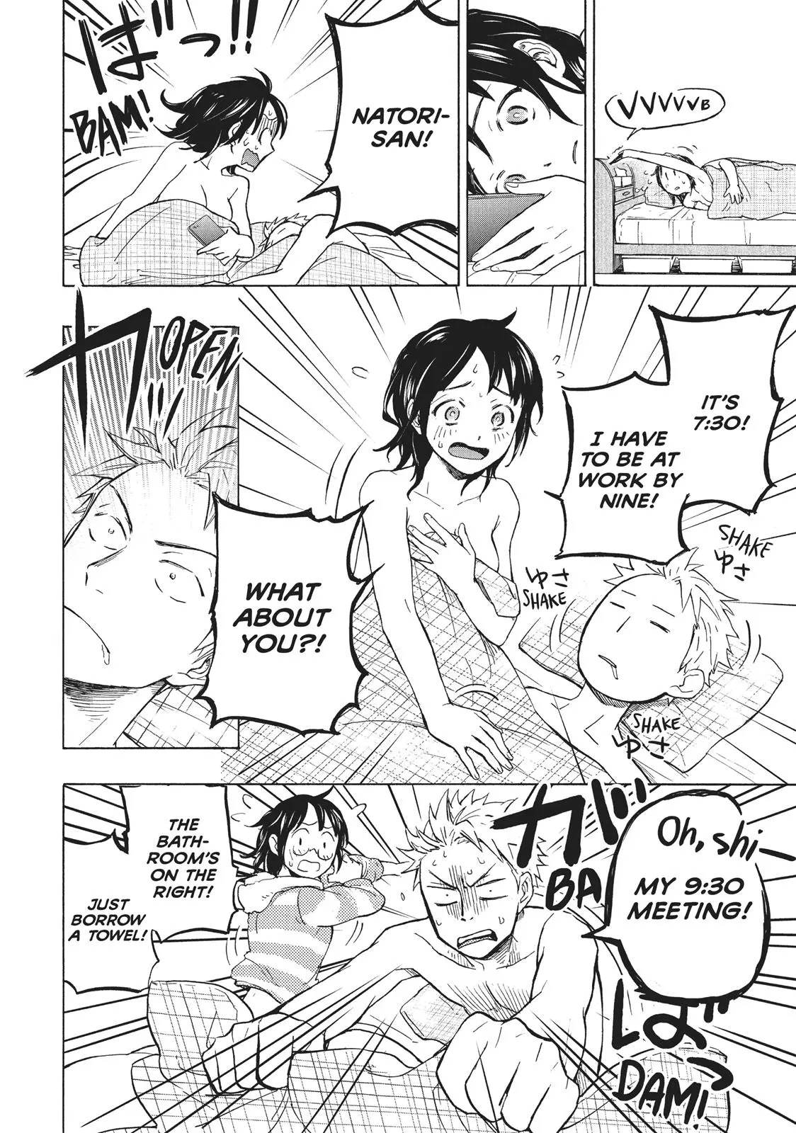Sweat and Soap - Chapter 2 - Page 4