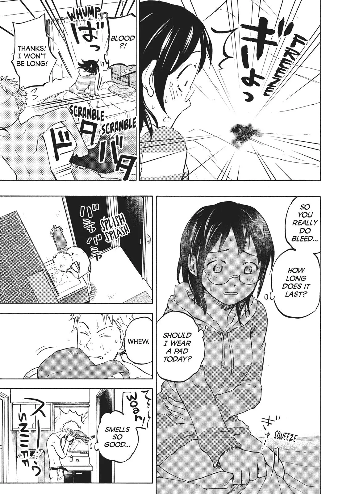Sweat and Soap - Chapter 2 - Page 5