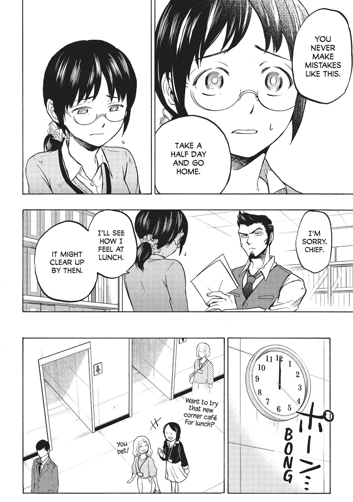 Sweat and Soap - Chapter 2 - Page 10