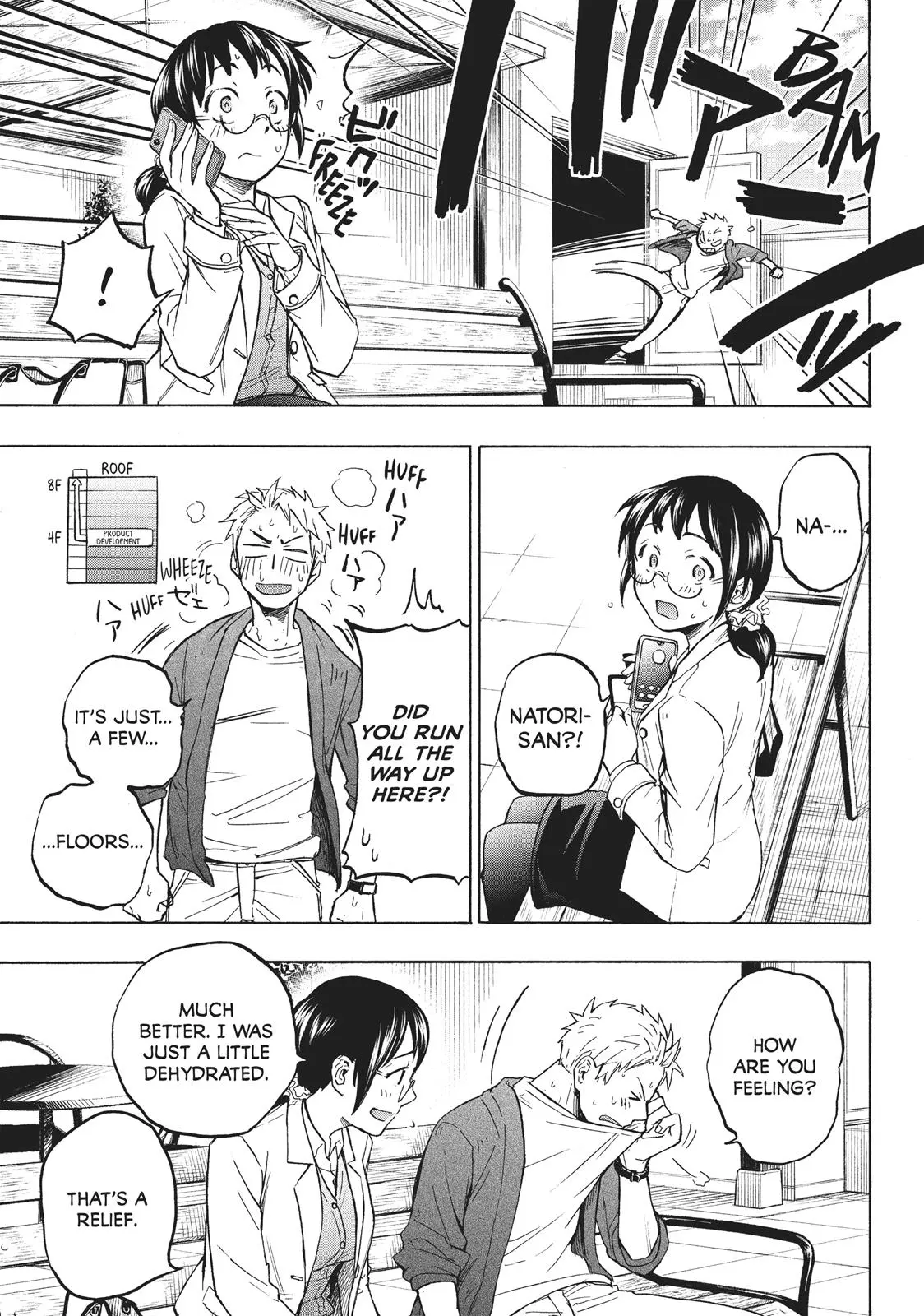 Sweat and Soap - Chapter 2 - Page 23