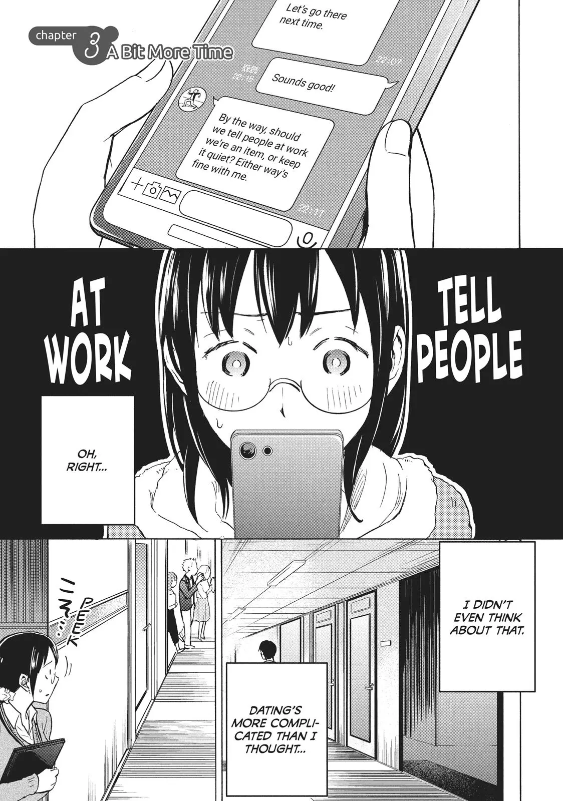 Sweat and Soap - Chapter 3 - Page 1