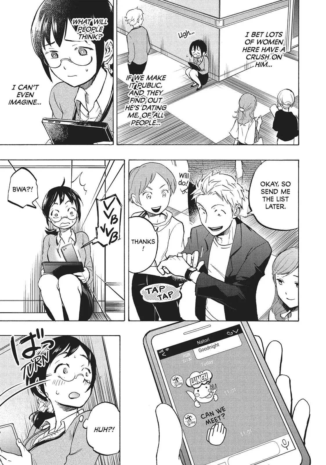 Sweat and Soap - Chapter 3 - Page 3