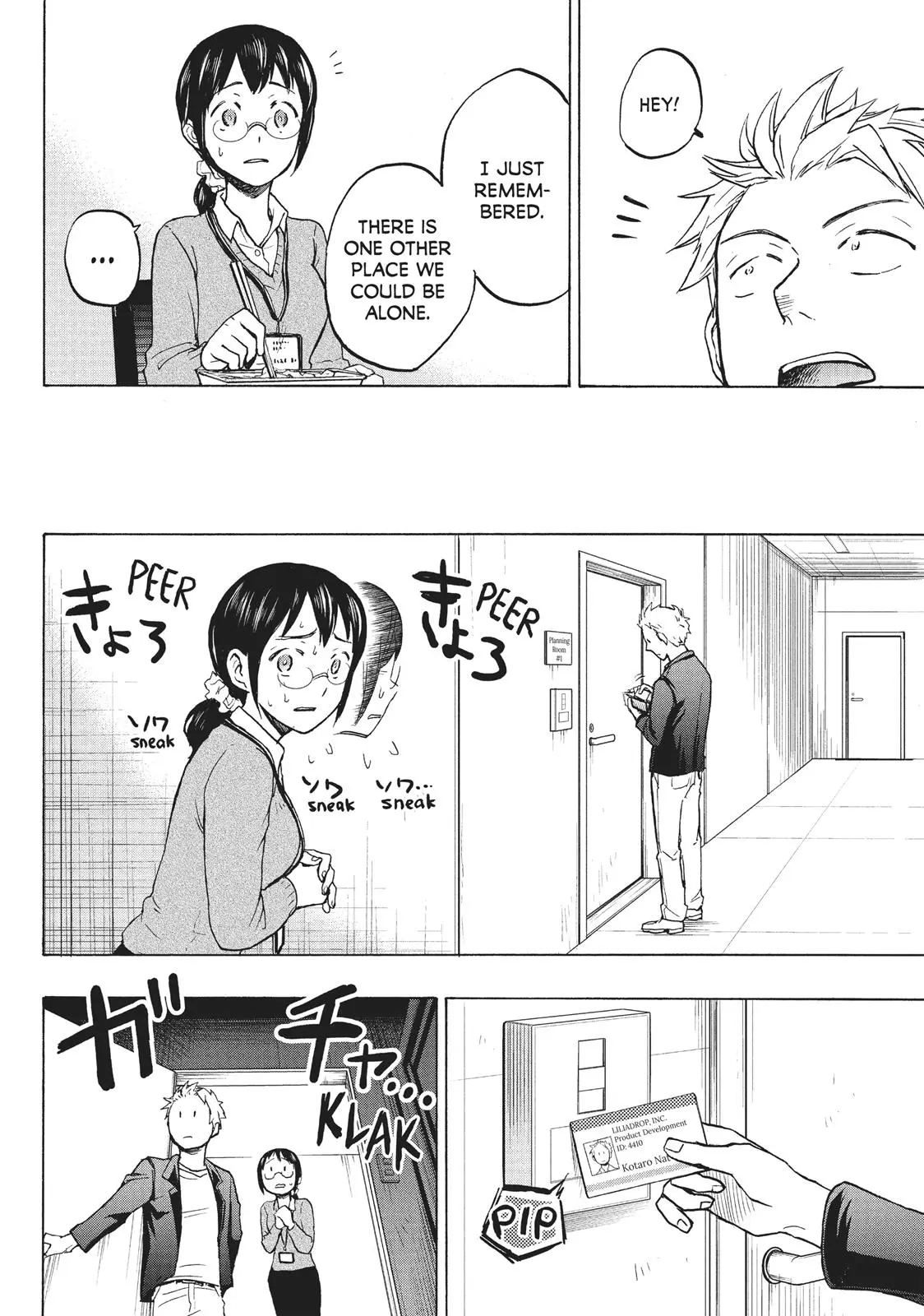 Sweat and Soap - Chapter 3 - Page 8