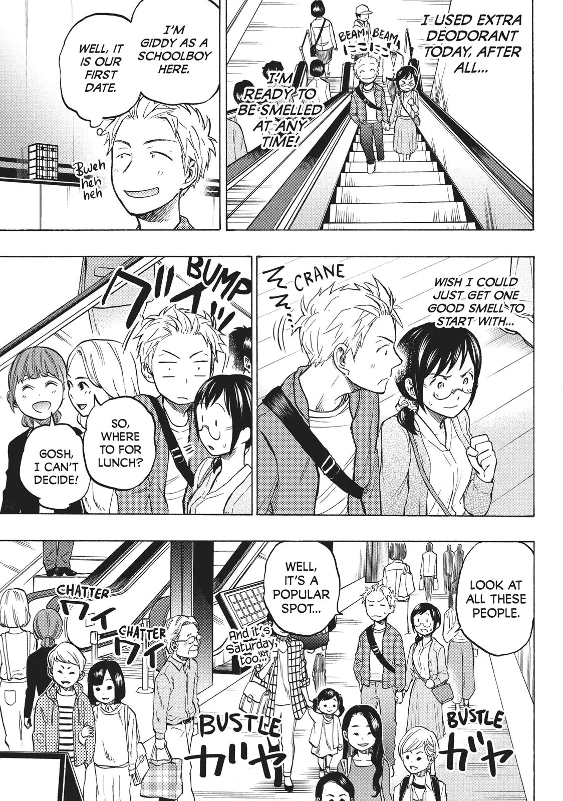 Sweat and Soap - Chapter 5 - Page 5