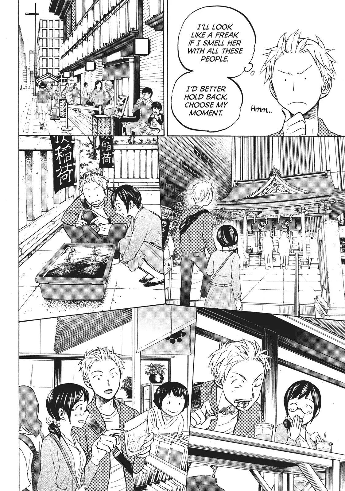 Sweat and Soap - Chapter 5 - Page 6