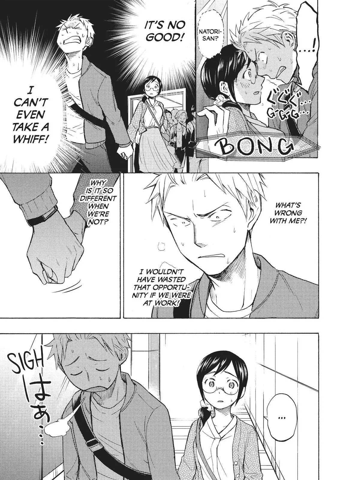 Sweat and Soap - Chapter 5 - Page 11