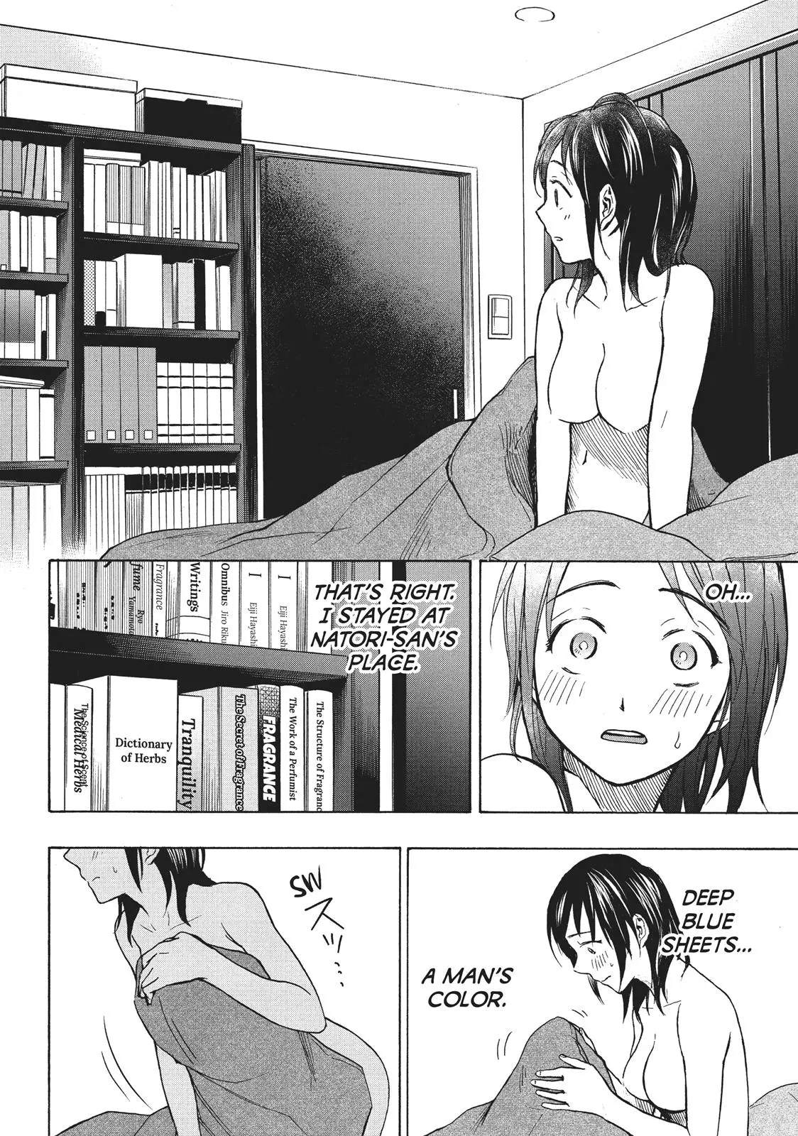 Sweat and Soap - Chapter 6 - Page 4