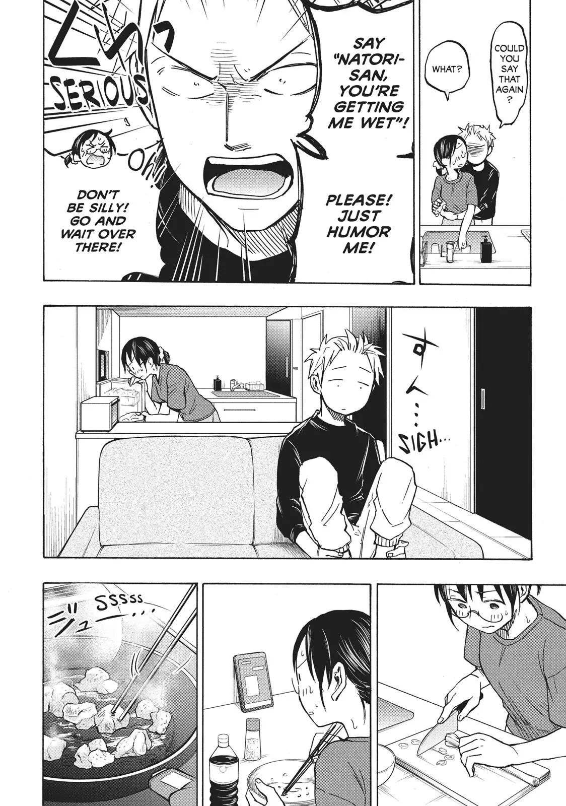 Sweat and Soap - Chapter 6 - Page 16