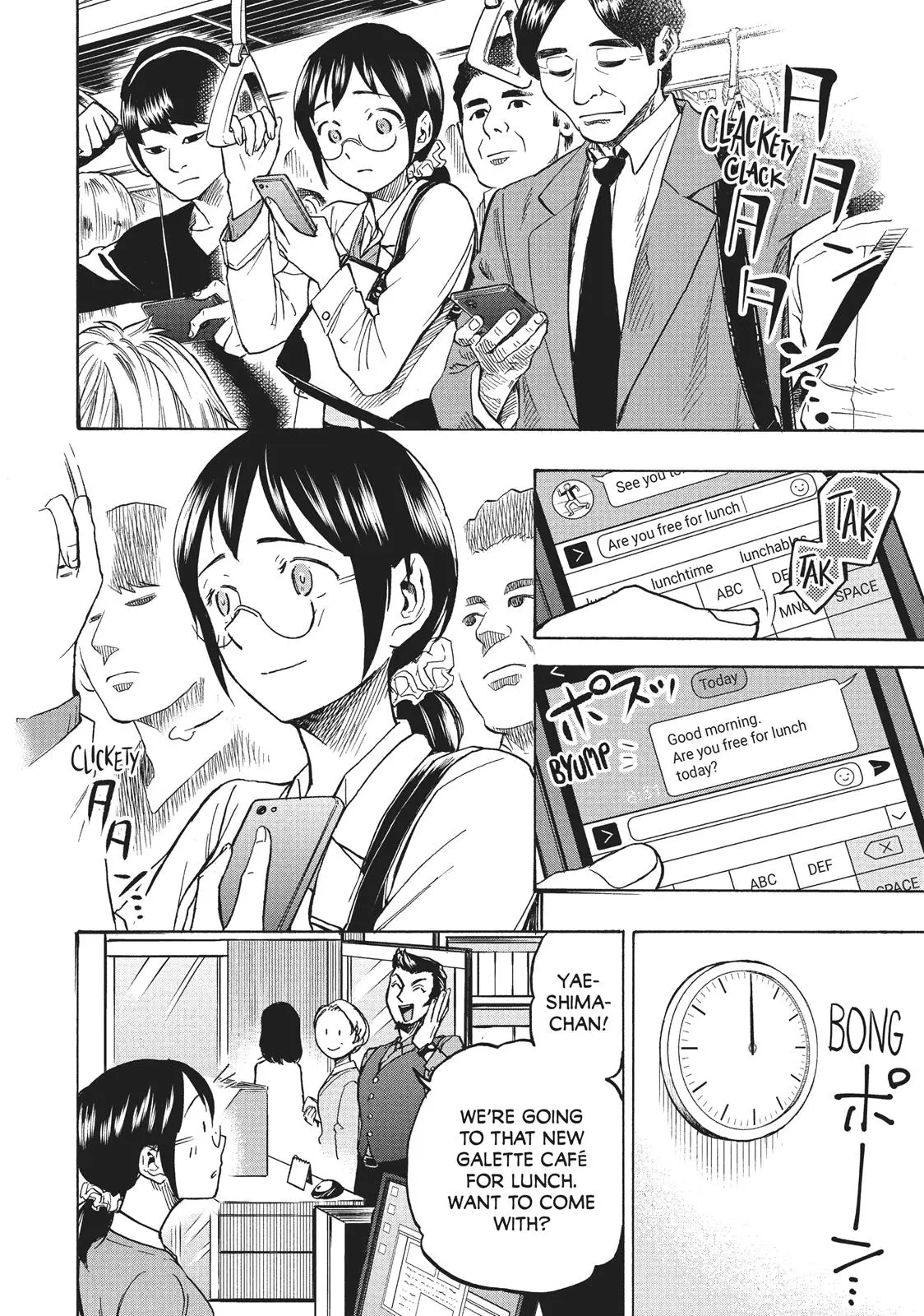 Sweat and Soap - Chapter 7 - Page 2