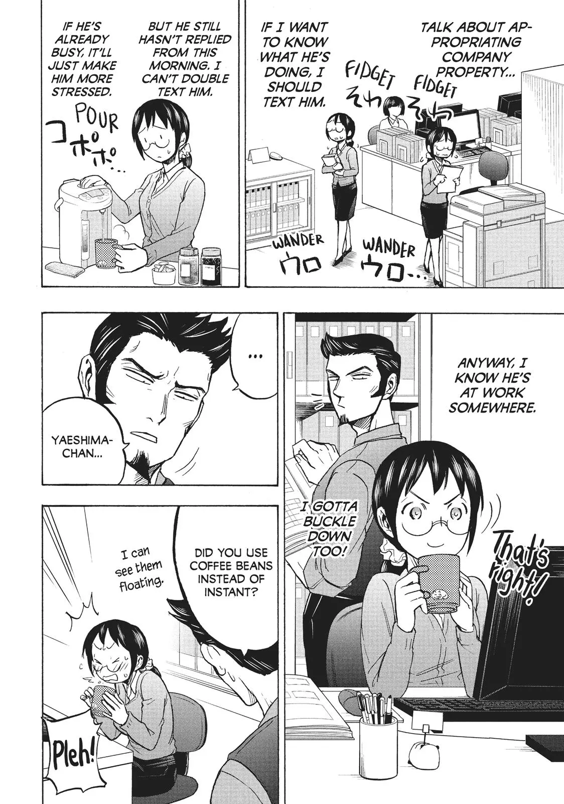Sweat and Soap - Chapter 7 - Page 6