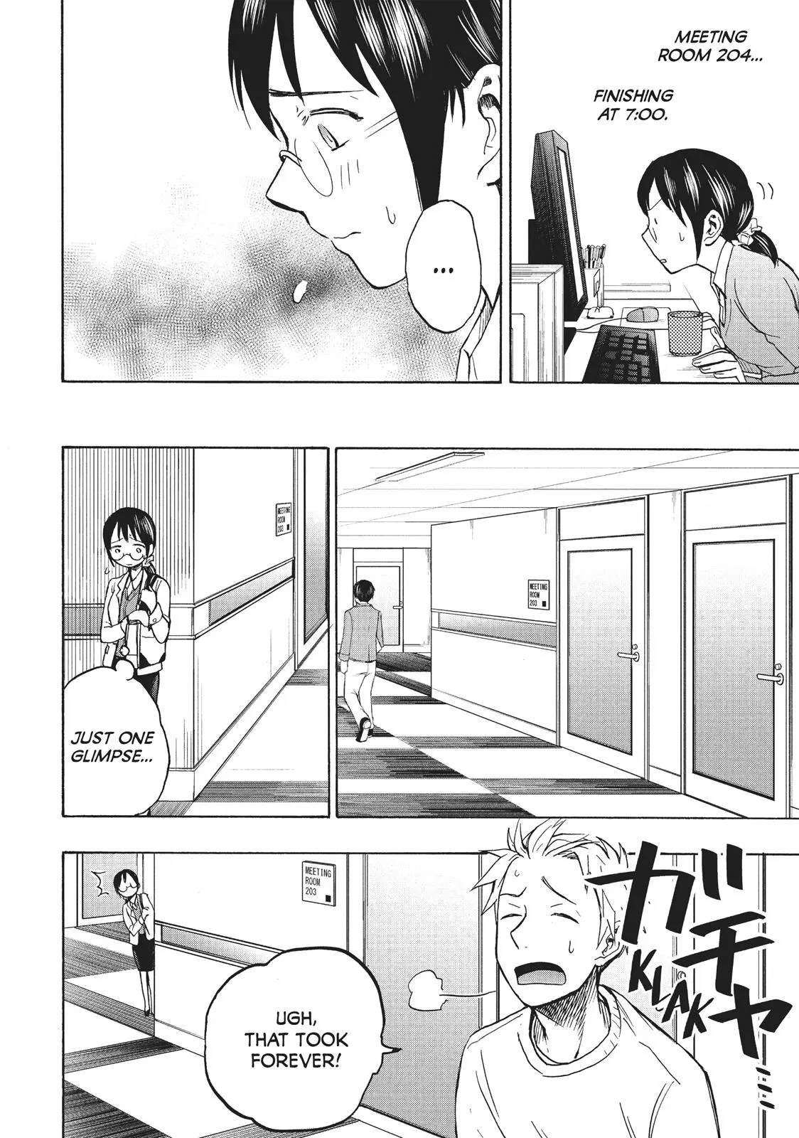 Sweat and Soap - Chapter 7 - Page 8
