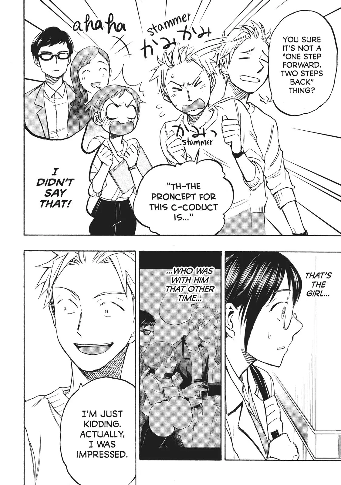 Sweat and Soap - Chapter 7 - Page 10