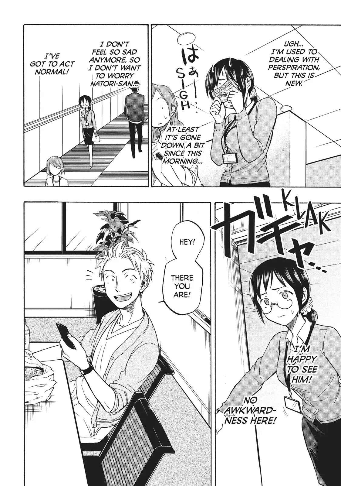 Sweat and Soap - Chapter 8 - Page 2
