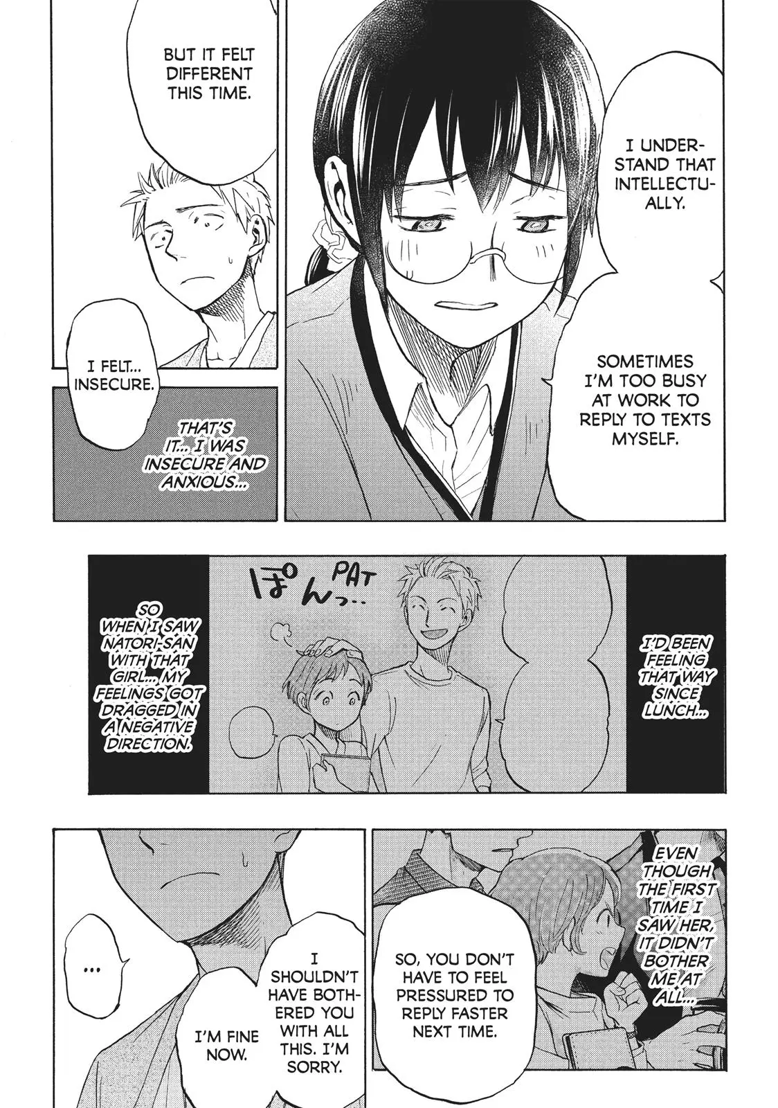 Sweat and Soap - Chapter 8 - Page 15