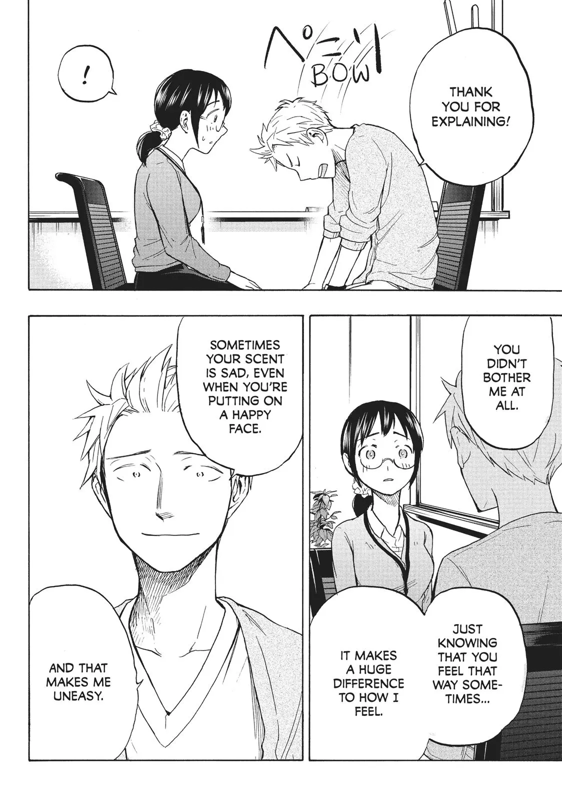 Sweat and Soap - Chapter 8 - Page 16