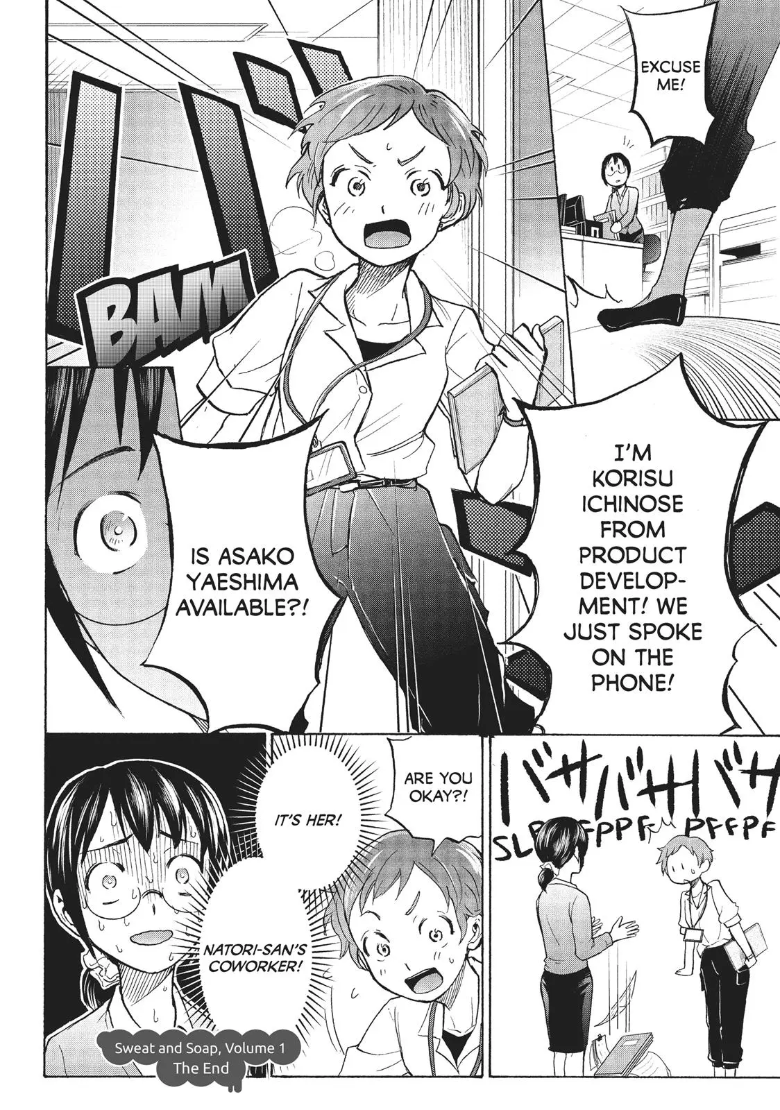 Sweat and Soap - Chapter 8 - Page 20